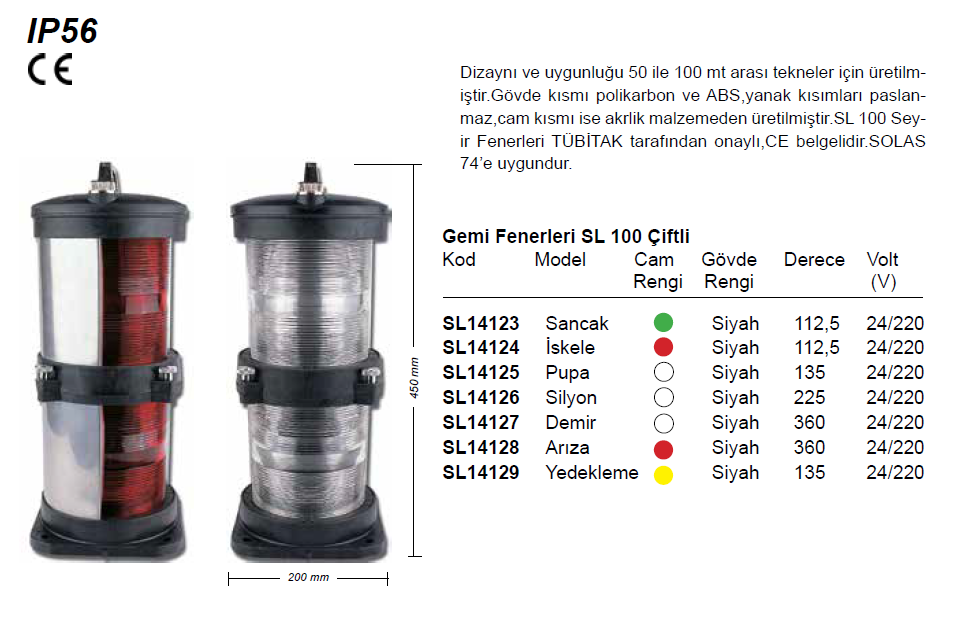 seyir feneri sl100